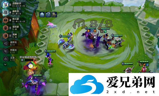 金铲铲幽影格斗射手玩法教学