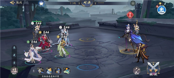 武林闲侠偷天之策活动怎么过 推演试炼通关攻略