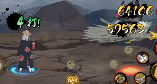 火影忍者手游巨型三足鸟怎么样