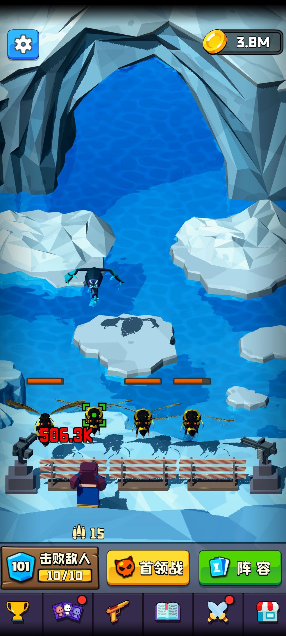 暴走枪手兑换码大全：最新礼包码cdk分享[多图]图片1