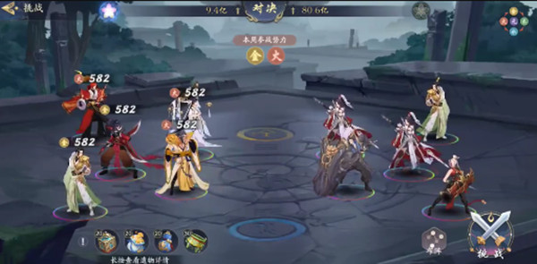 武林闲侠金火之塔通关攻略 金火之塔挑战阵容搭配攻略