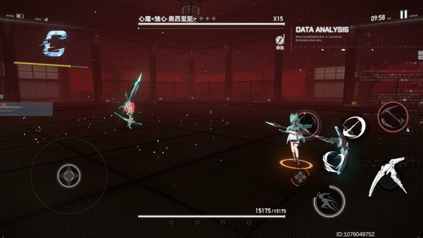 深空之眼雏心极难攻略：雏心极难难度攻略[多图]图片2