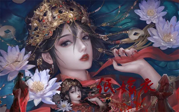 纸嫁衣5无间梦境攻略分享大全