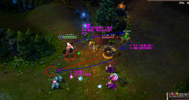 LOL智能施法在哪设置 智能施法使用指南