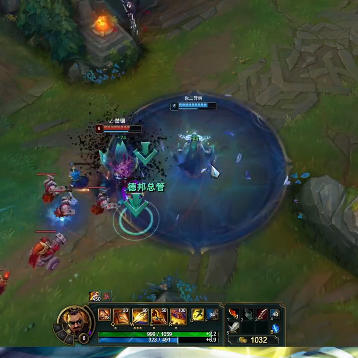 英雄联盟德邦总管出装推荐