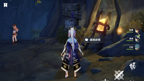 原神谲域战境攻略大全 谲域战境通关流程分享