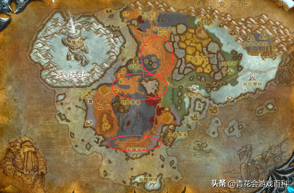 魔兽世界硬甲皮攻略 怀旧服剥皮专业冲级攻略