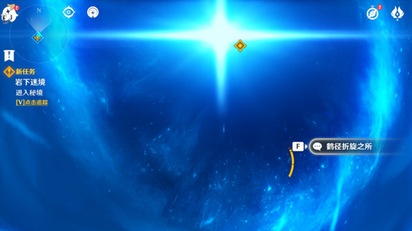 原神鹤径折旋之所通关攻略大全 鹤径折旋之所通关流程分享