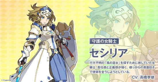 世界弹射物语冰之魔女赛法说明 冰魔女技能介绍