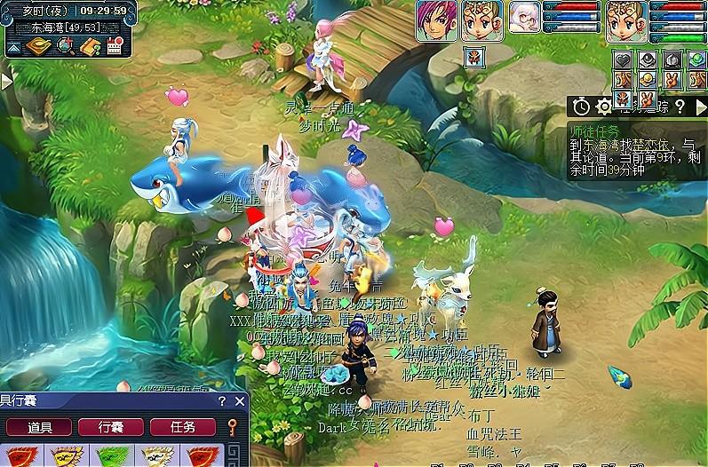 梦幻西游剑灵魔影奖励一览 地府带尸腐毒套详解