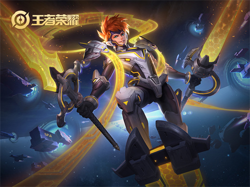 王者荣耀2023年9月有哪些皮肤返场 王者荣耀9月返场皮肤介绍