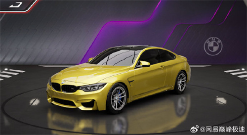 巅峰极速宝马M4怎么获得 巅峰极速宝马M4获取方式
