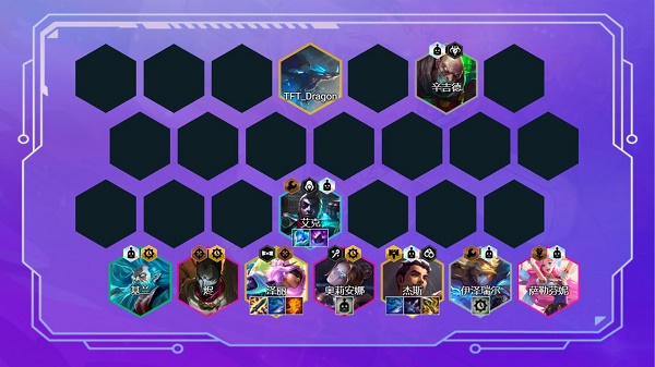 金铲铲之战精密龙狙阵容怎么搭配 最强精密龙狙阵容搭配攻略