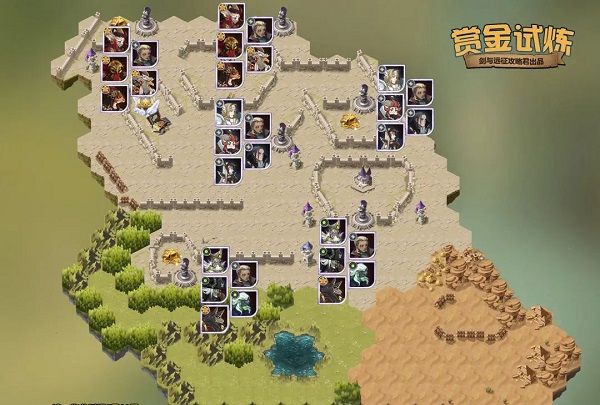 剑与远征索尼娅赏金试炼通关路线分享