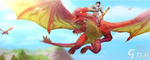 创造与魔法心悦河在哪 心悦河位置图示