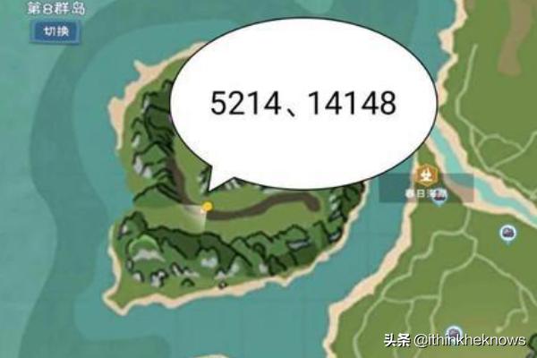 创造与魔法竹笋位置 竹笋刷新位置图示