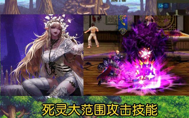 DNF刺客刷图厉害吗 刺客刷图连招教学