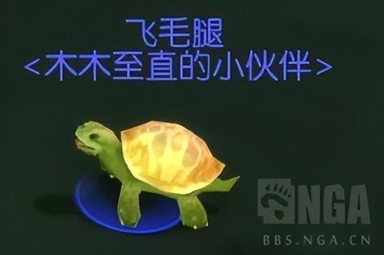 魔兽暴风城孤儿院在哪 怀旧服儿童周攻略详解