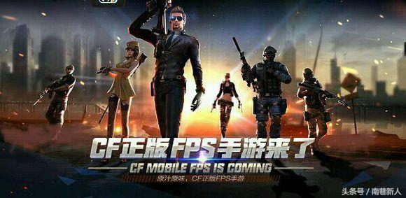 穿越火线手游敌对狙击攻略 cf对狙攻略详解