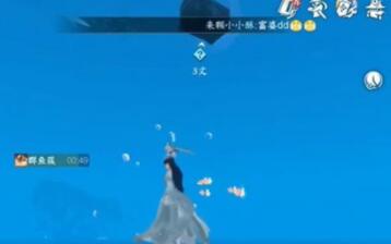 逆水寒手游群鱼簇技能获取攻略