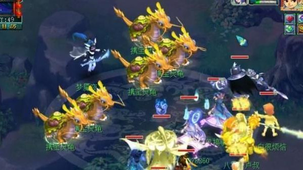 梦幻西游H计划是什么 H计划含义解析