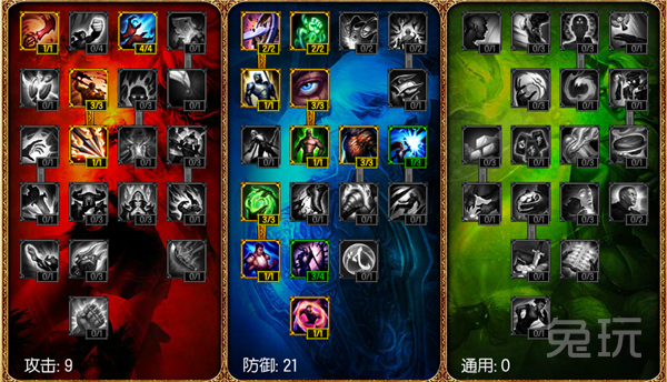 英雄联盟-掘墓者出装推荐 掘墓者上单攻略