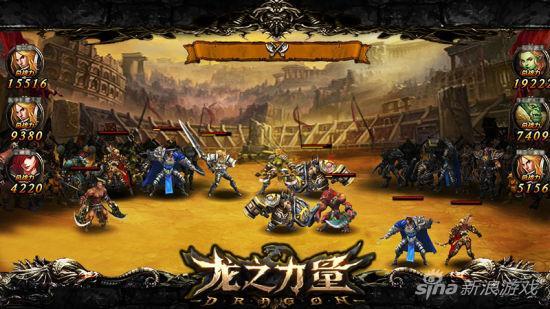 龙之力量攻略一览 龙之力量新手探索详解