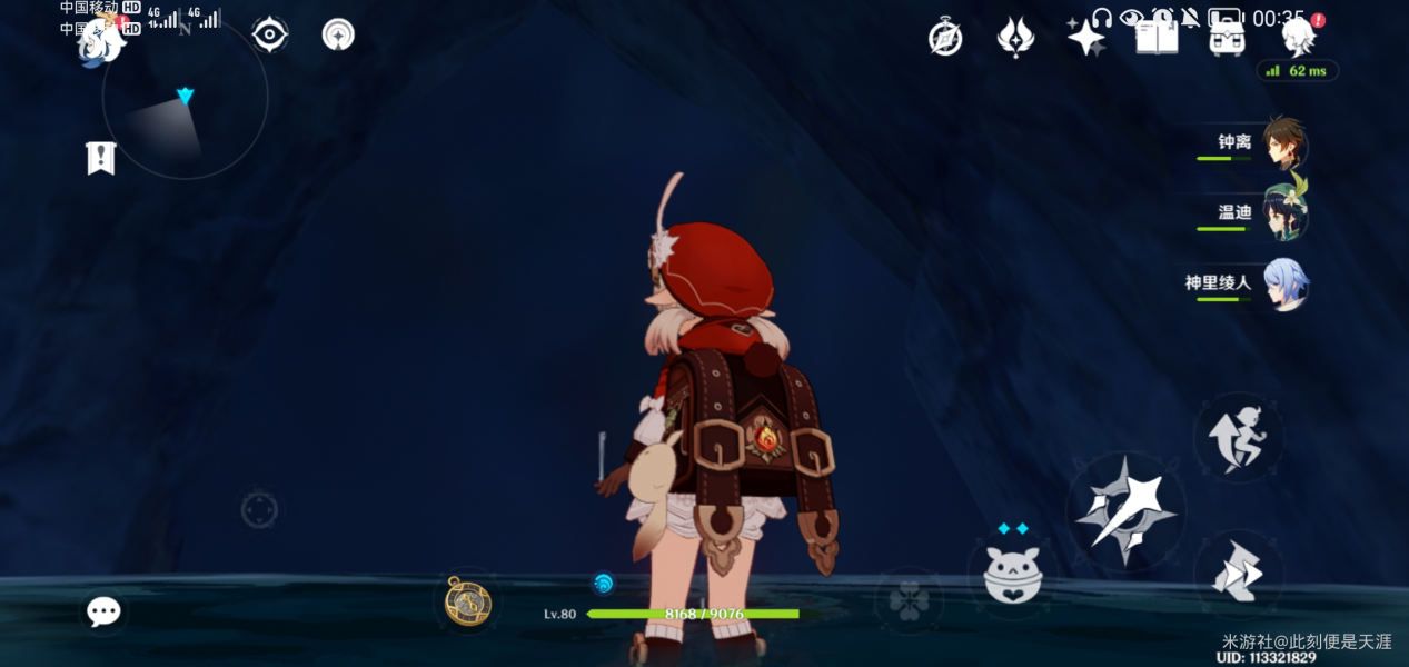 原神太威移盘宝箱怎么拿 太威移盘秘境宝箱获取攻略