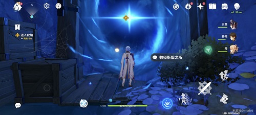 原神鹤径折旋之所怎么过 鹤径折旋之所秘境通关攻略