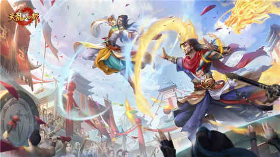 天龙八部2各门派绝学说明 技能搭配攻略