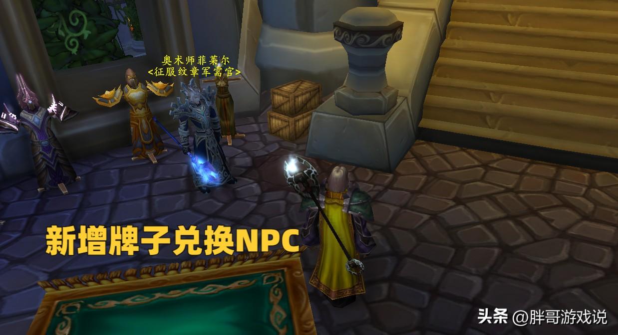 魔兽世界肯瑞托的戒指怎么样