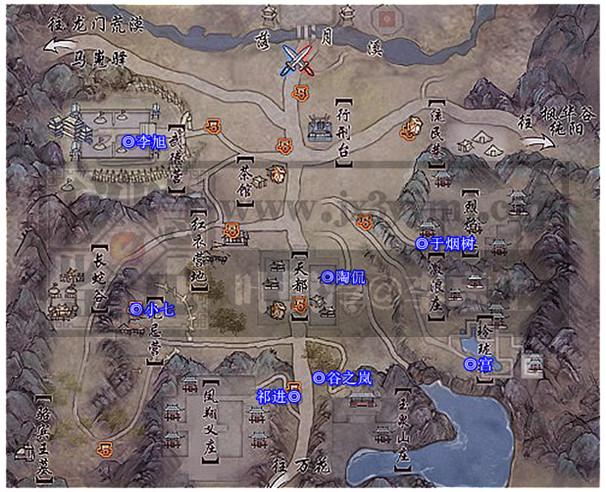 剑网3两仪之惑任务有什么用 地图任务攻略