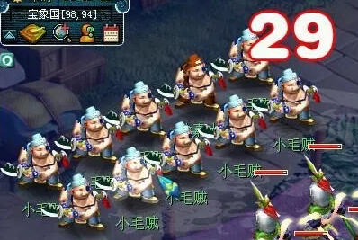 梦幻西游帮贡怎么刷最快 快速刷帮贡的方法