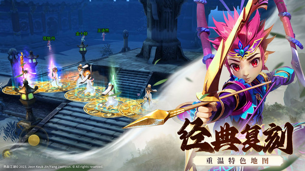 全民江湖怎么快速升级 快速升级方法推荐