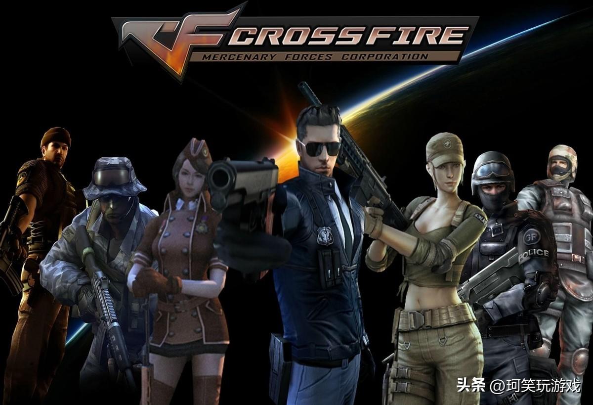 穿越火线为什么不火了 cf不火了详解