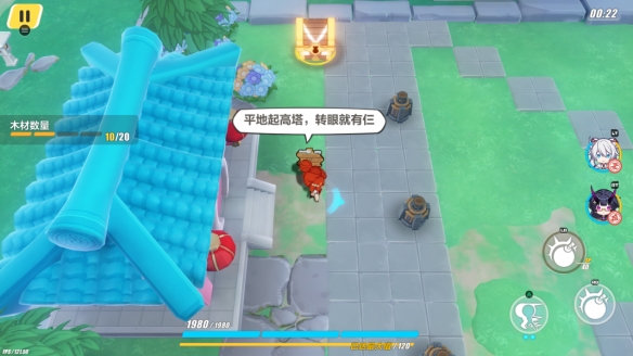 崩坏3神州漂流记3-3木牌挑战怎么过