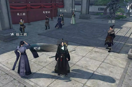 逆水寒手游绣球奇缘任务攻略 绣球奇缘任务怎么做