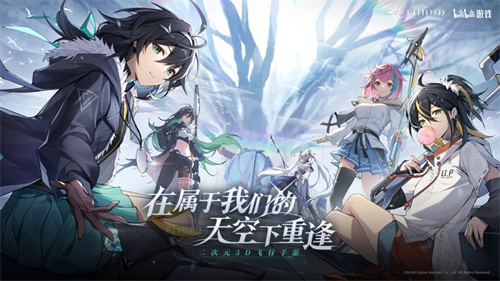 斯露德哪个角色厉害 斯露德角色强度排行