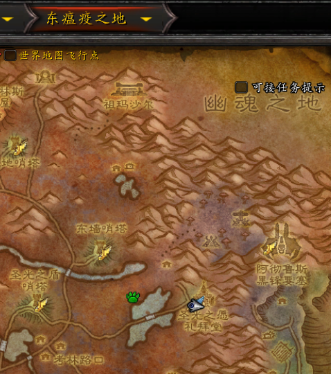 魔兽黑锋骸骨狮鹫如何获得 怀旧服收藏攻略详解