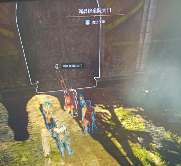 博德之门3修道院怎么进 修道院怎么解谜