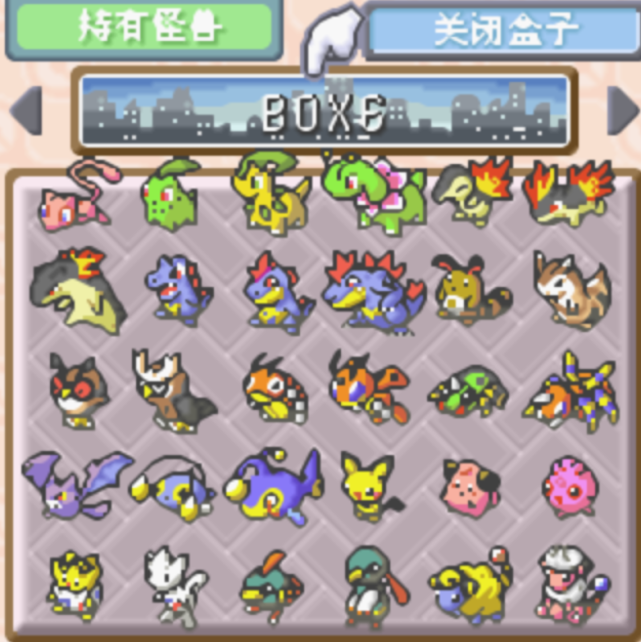 口袋妖怪绿宝石雪拉比厉害吗 雪拉比位置一览