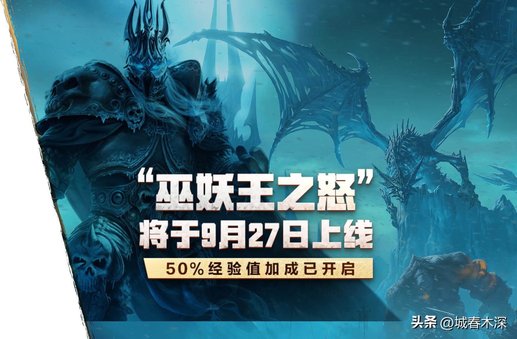 魔兽世界迷失始祖龙怎么获得 稀有灵魂兽抓取攻略