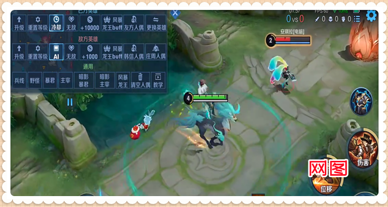 王者荣耀个性祈愿怎么样 个性祈愿攻略详解