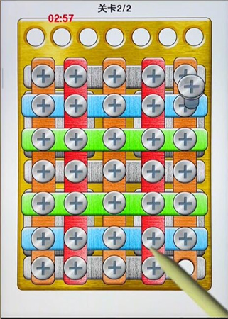 抖音玩了个锤子攻略大全 全关卡通关流程[多图]图片8