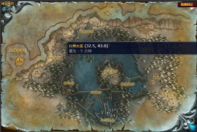 魔兽世界地下大厅的深处怎么做