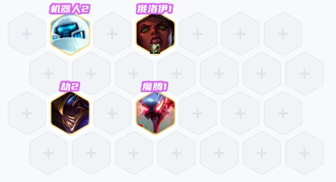 金铲铲之战S3.5宇航员提莫阵容怎么玩