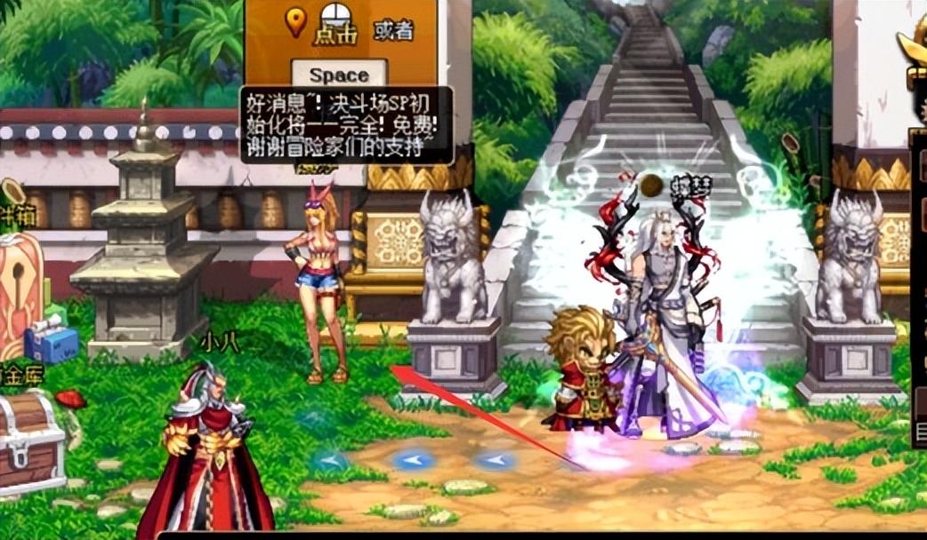 DNF决斗场风铃在哪 dnf风云崛起任务攻略