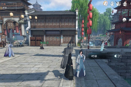 逆水寒手游众里寻他任务攻略 众里寻他任务触发方法