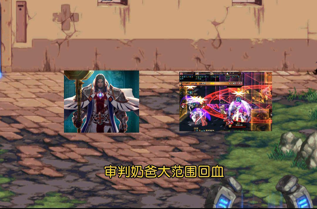 DNF龙骑士值得练吗 军团副本最强的四个职业一览