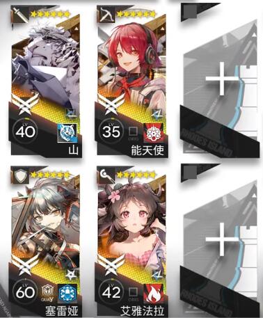 明日方舟SL-6干员怎么放置 SL-6摆完挂机攻略